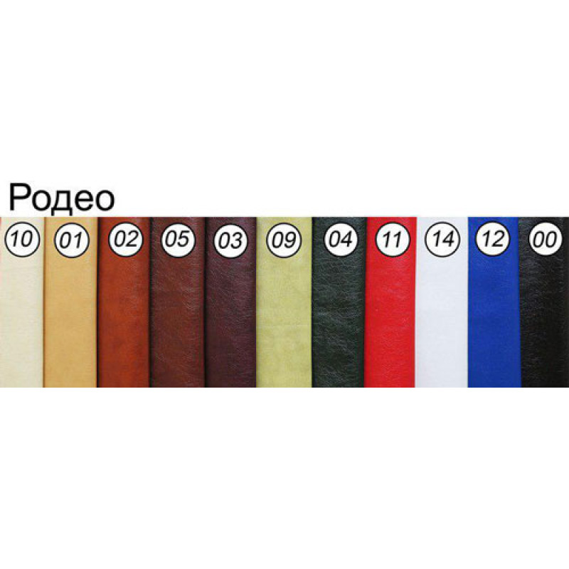 Двуспальная металлическая кровать Глория (разные цвета)